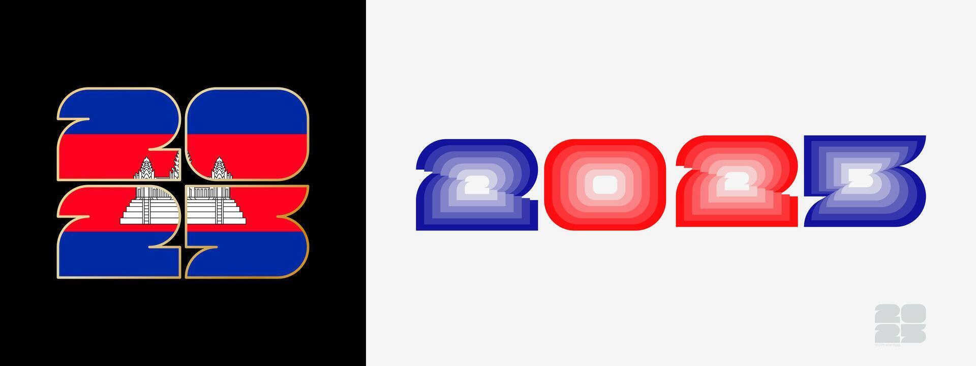 Year 2025 with flag of Cambodia and in color palate of Cambodia flag. Happy New Year 2025 in two different style. vector