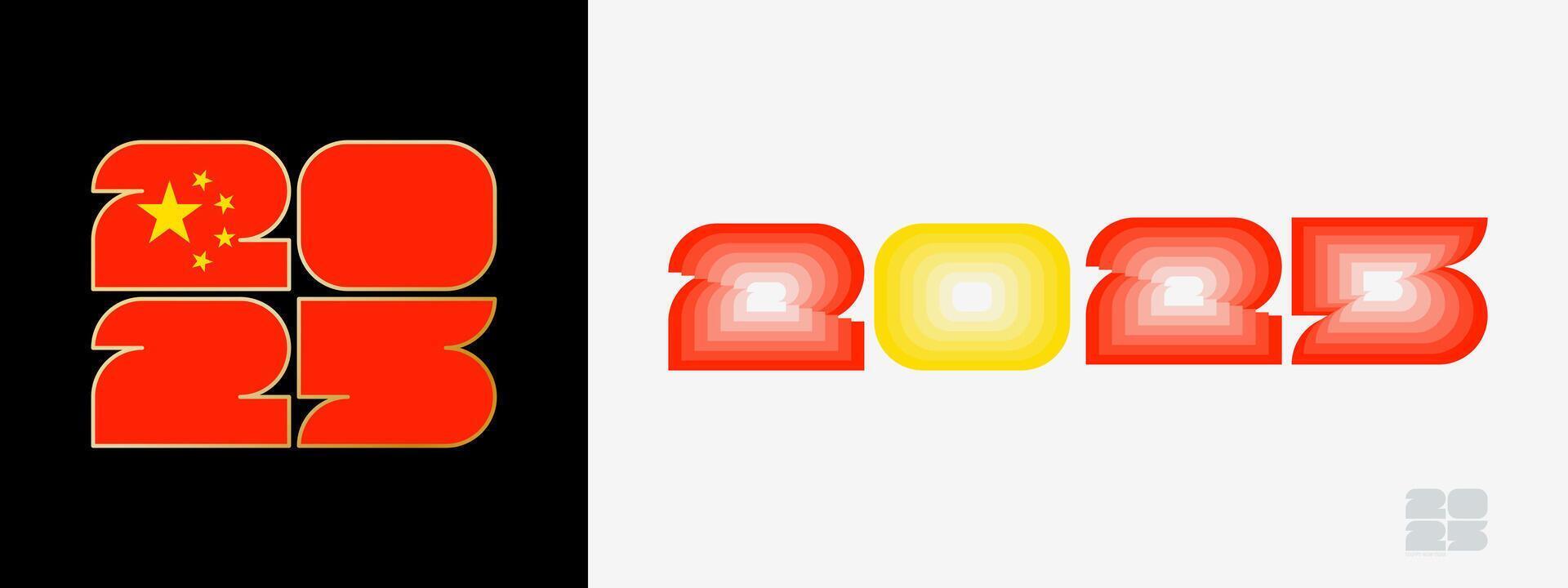 Year 2025 with flag of China and in color palate of China flag. Happy New Year 2025 in two different style. vector
