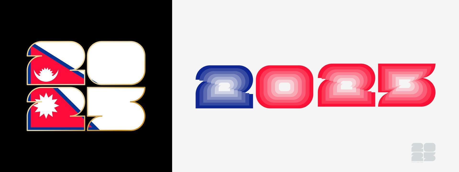 Year 2025 with flag of Nepal and in color palate of Nepal flag. Happy New Year 2025 in two different style. vector