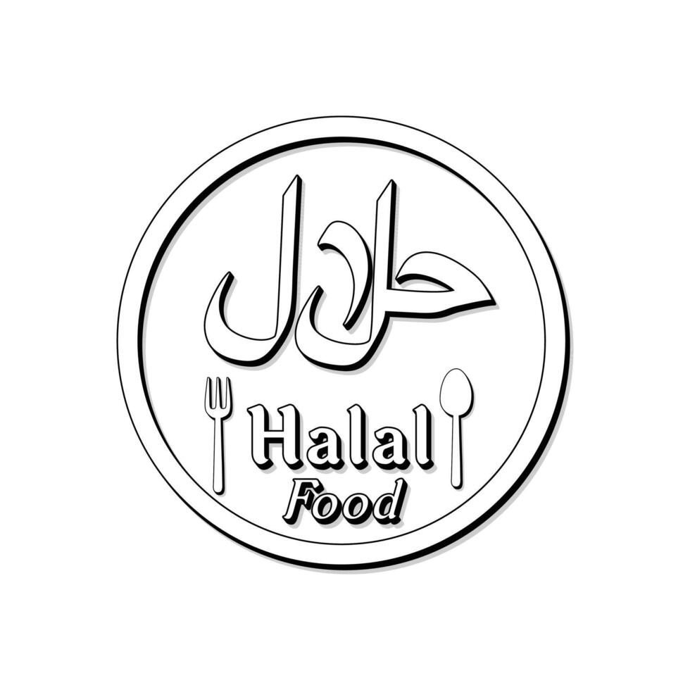 Halal food icon with arabic and english Whiet spon vector