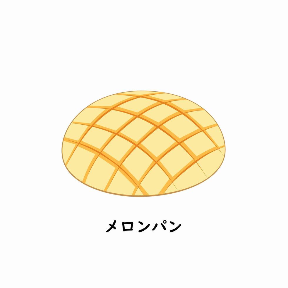 illustration of melon bread vector