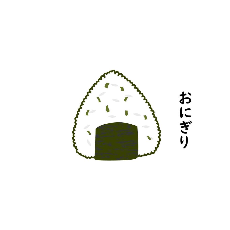 illustration of onigiri topped with sliced seaweed vector
