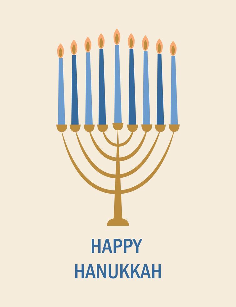 Hanukkah greeting card. Menorah, candles on a light beige background. illustration in clip art style vector