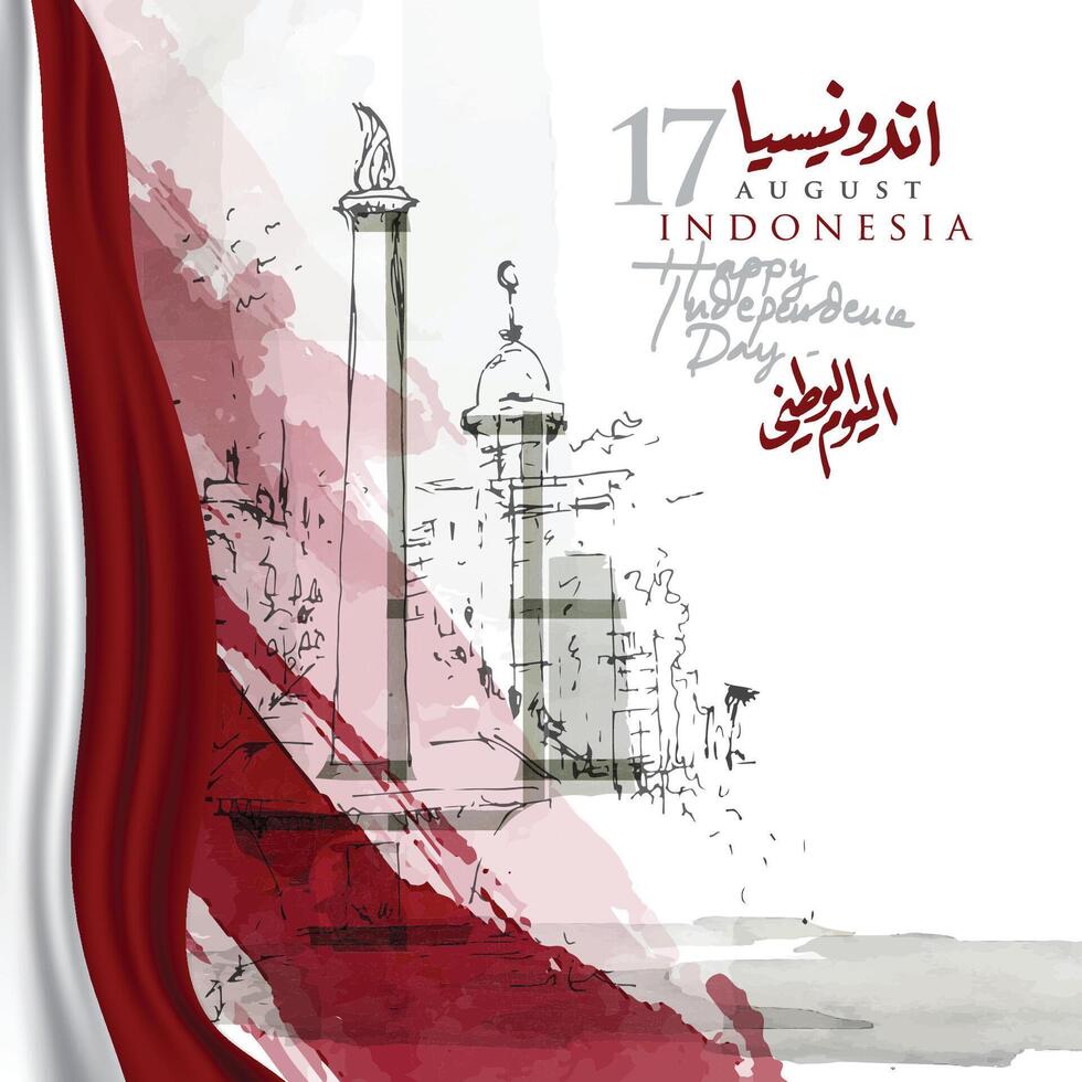 Indonesia Happy Independence Day 17 of August Watercolor Background Design vector