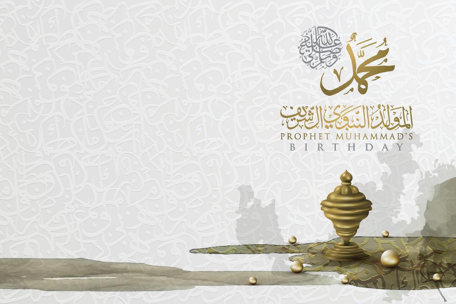 Mawlid Al-Nabi Greeting Islamic Illustration Background Design With Arabic Calligraphy vector