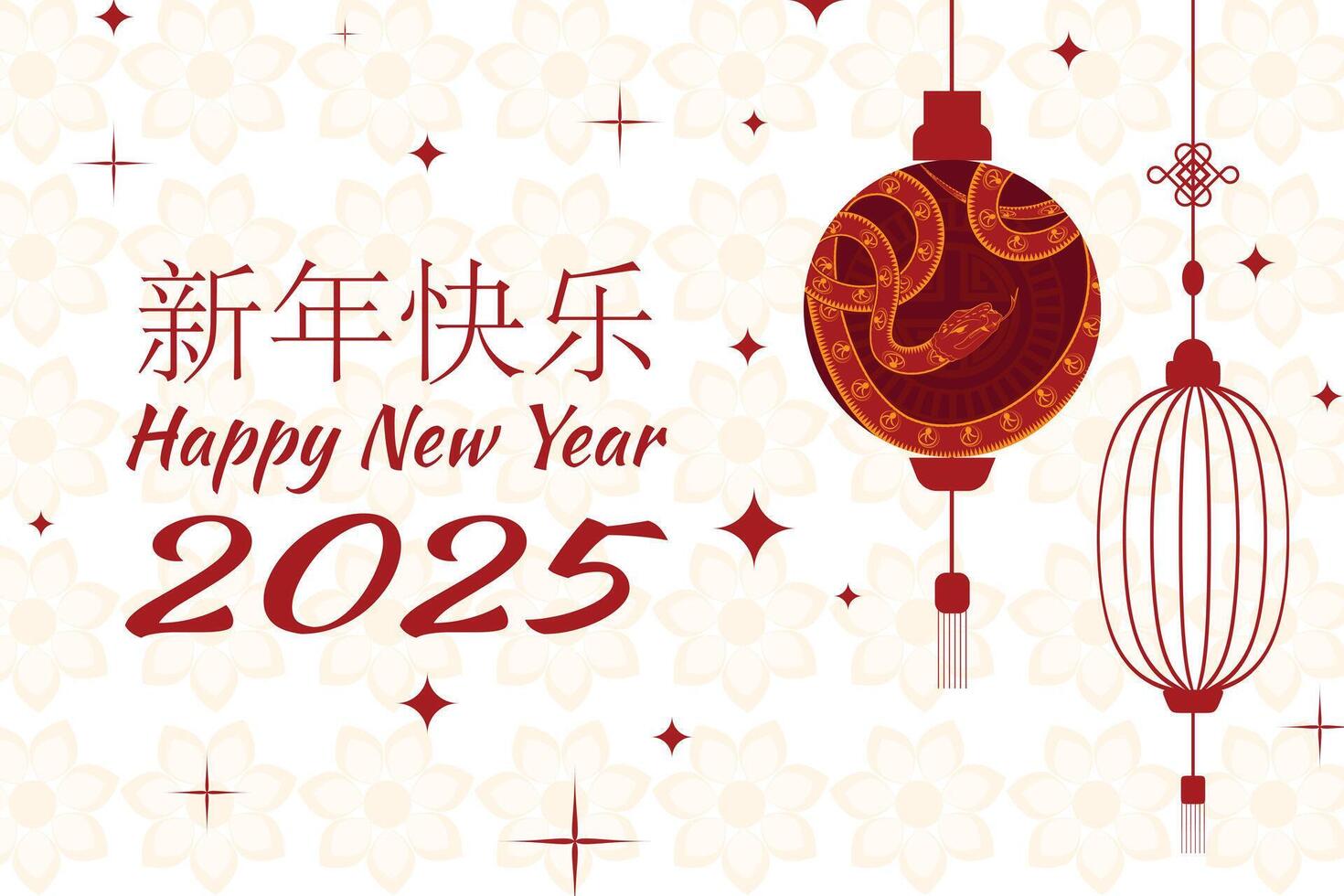 Elegant Chinese style banner for New Year 2025 with snake lantern, stars, text in English and Chinese, floral design vector