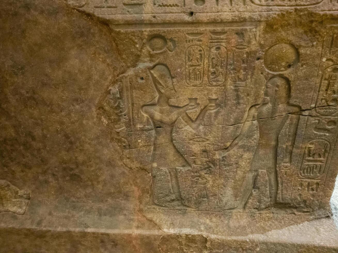 19.10.24 Giza, Egypt Largest Archaeological Exhibition in GEM Grand Egyptian Museum in Giza Egypt photo