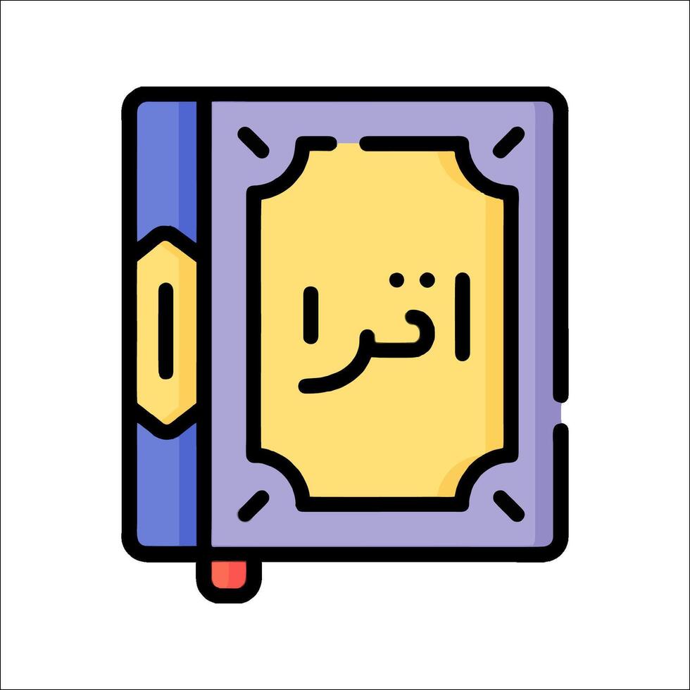 The book of islam is written in arabic vector