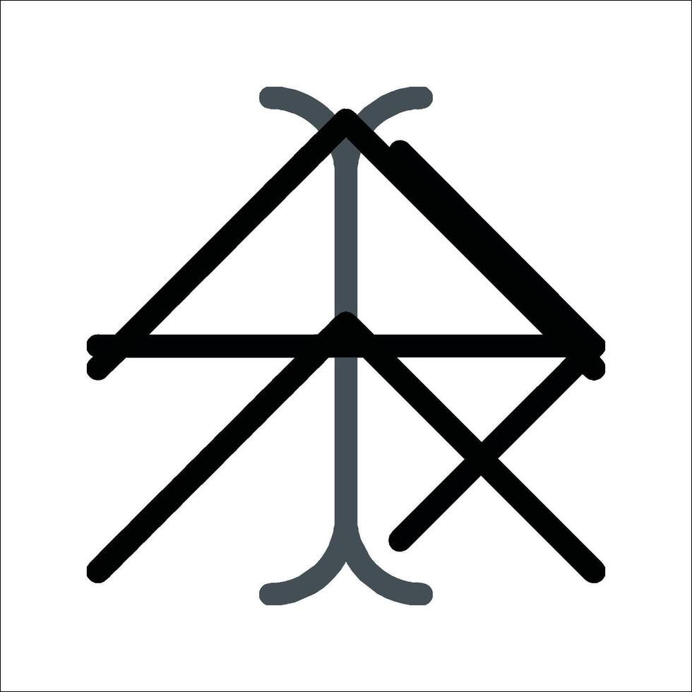 A black and white symbol with a cross and a triangle vector