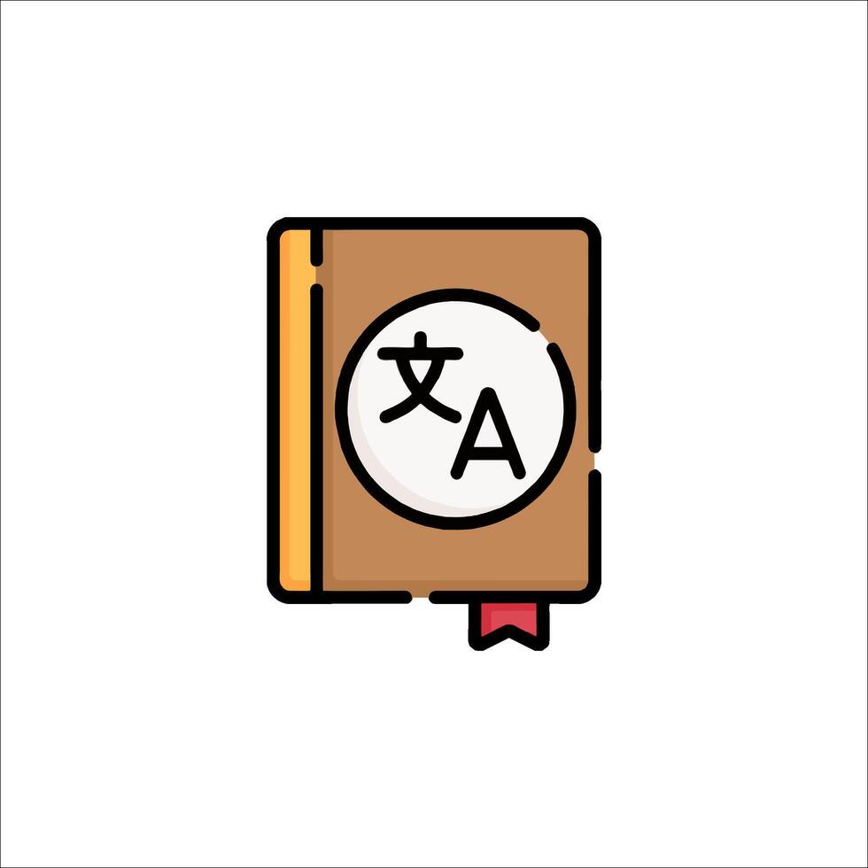 A book with an asian character on it vector