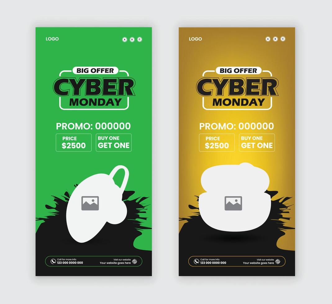 Big deal Cyber Monday Dl flyer design template for new product sale Rack card design vector