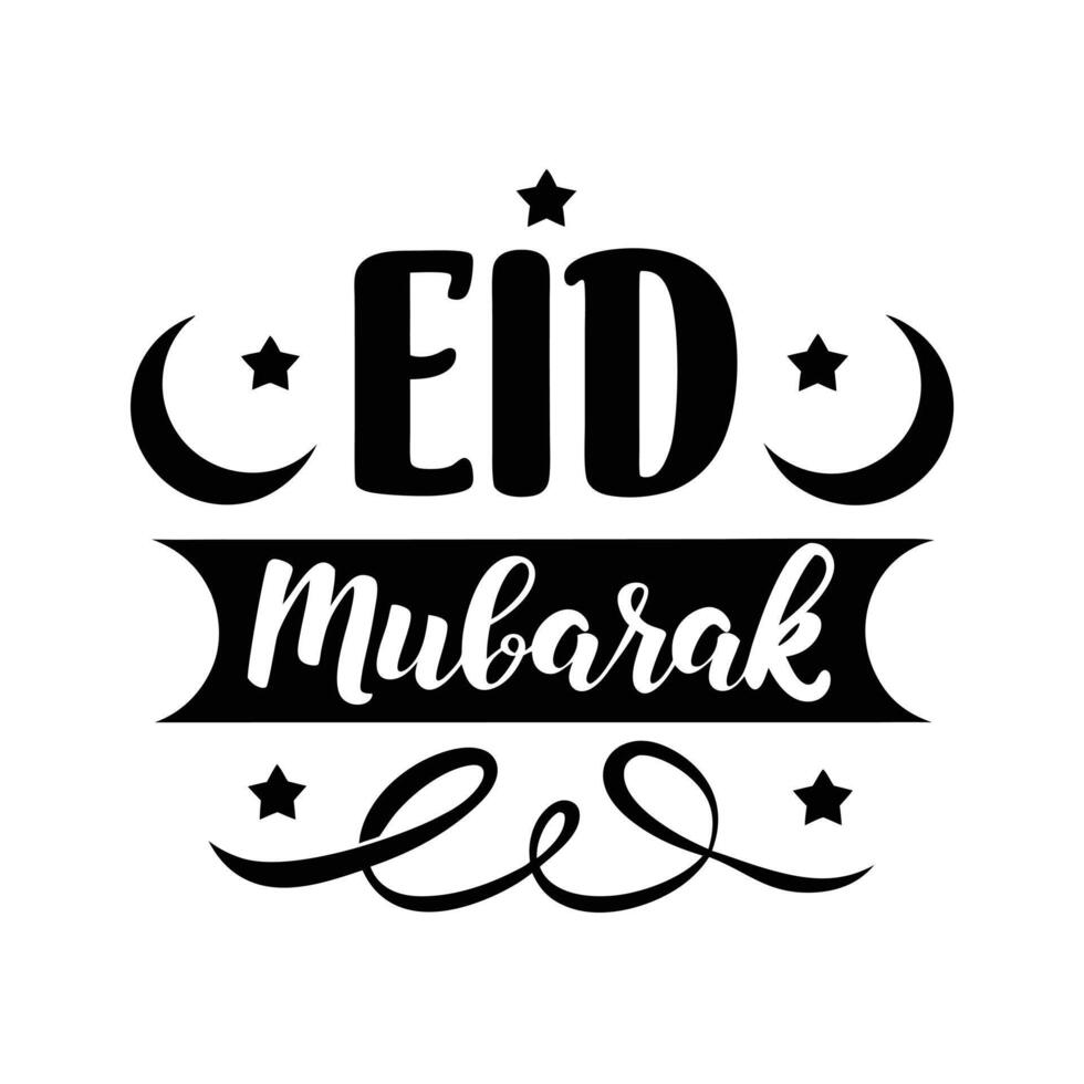 Eid Mubarak greeting card design for islamic holiday Eid Mubarak greeting vector