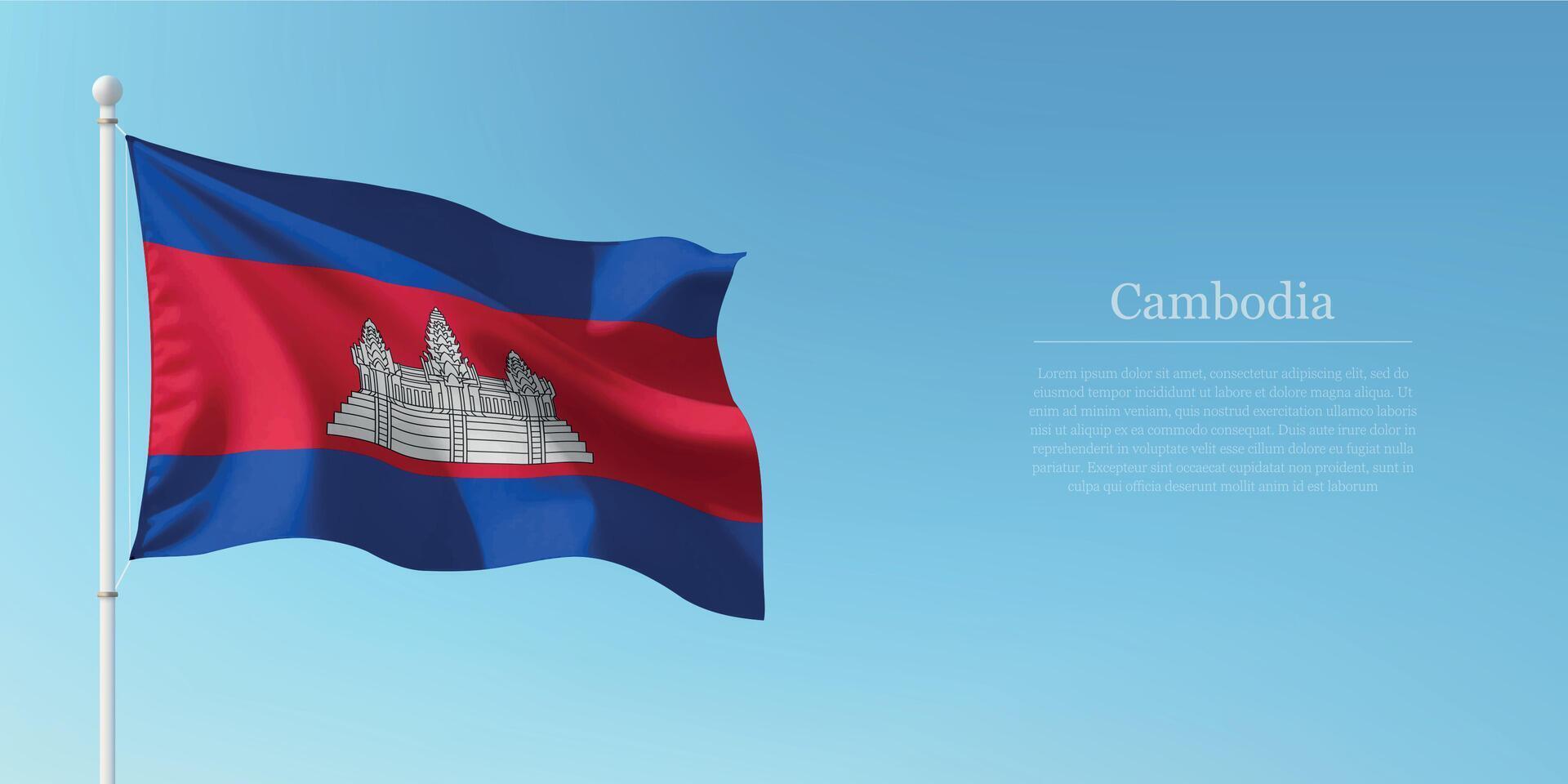 Waving Flag of Cambodia Against Clear Blue Sky Copyspace vector