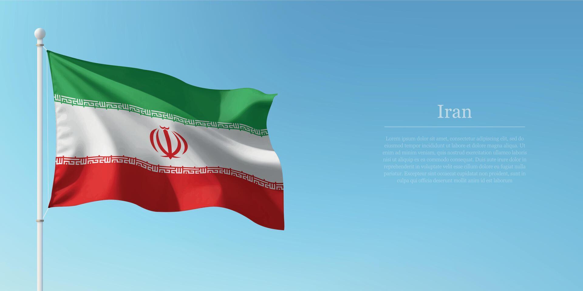 Waving Flag of Iran Against Clear Blue Sky Copyspace vector