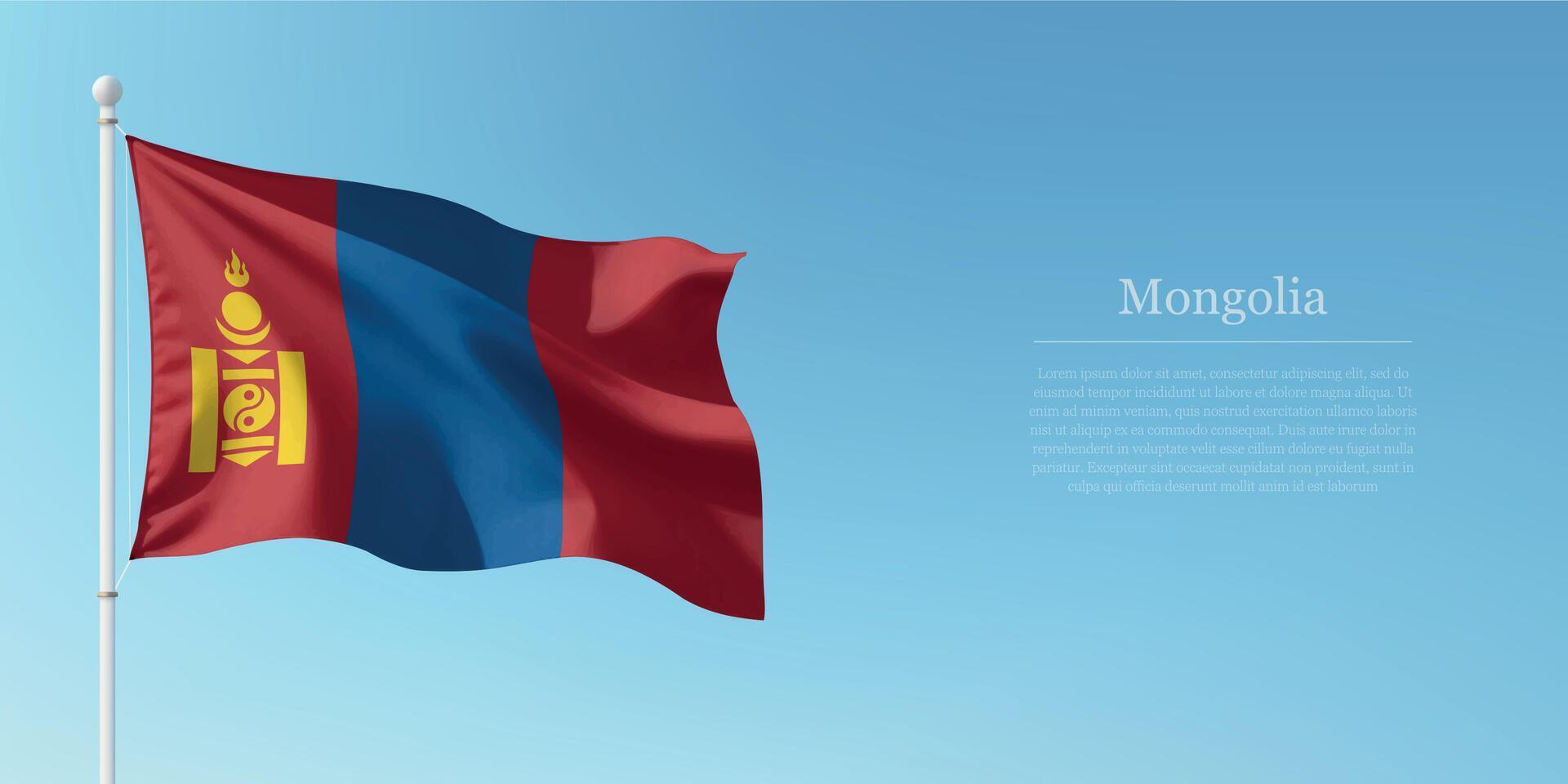 Waving Flag of Mongolia Against Clear Blue Sky Copyspace vector