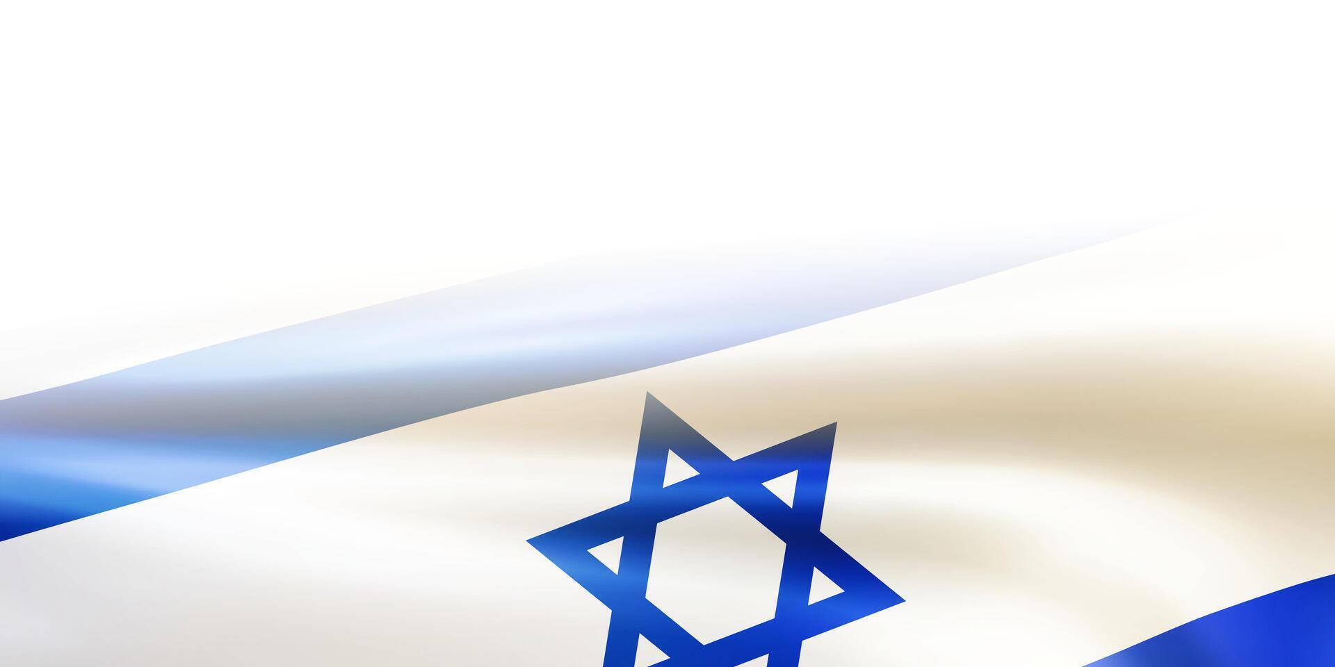 Realistic wavy national flag of Israel with blurred edge vector