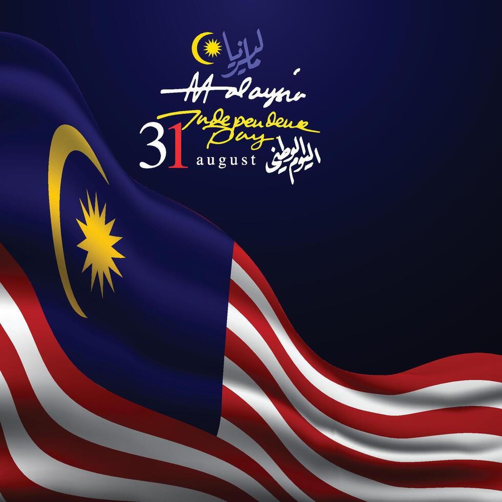 Malaysia Happy Independence Day 31 of August Background Design vector