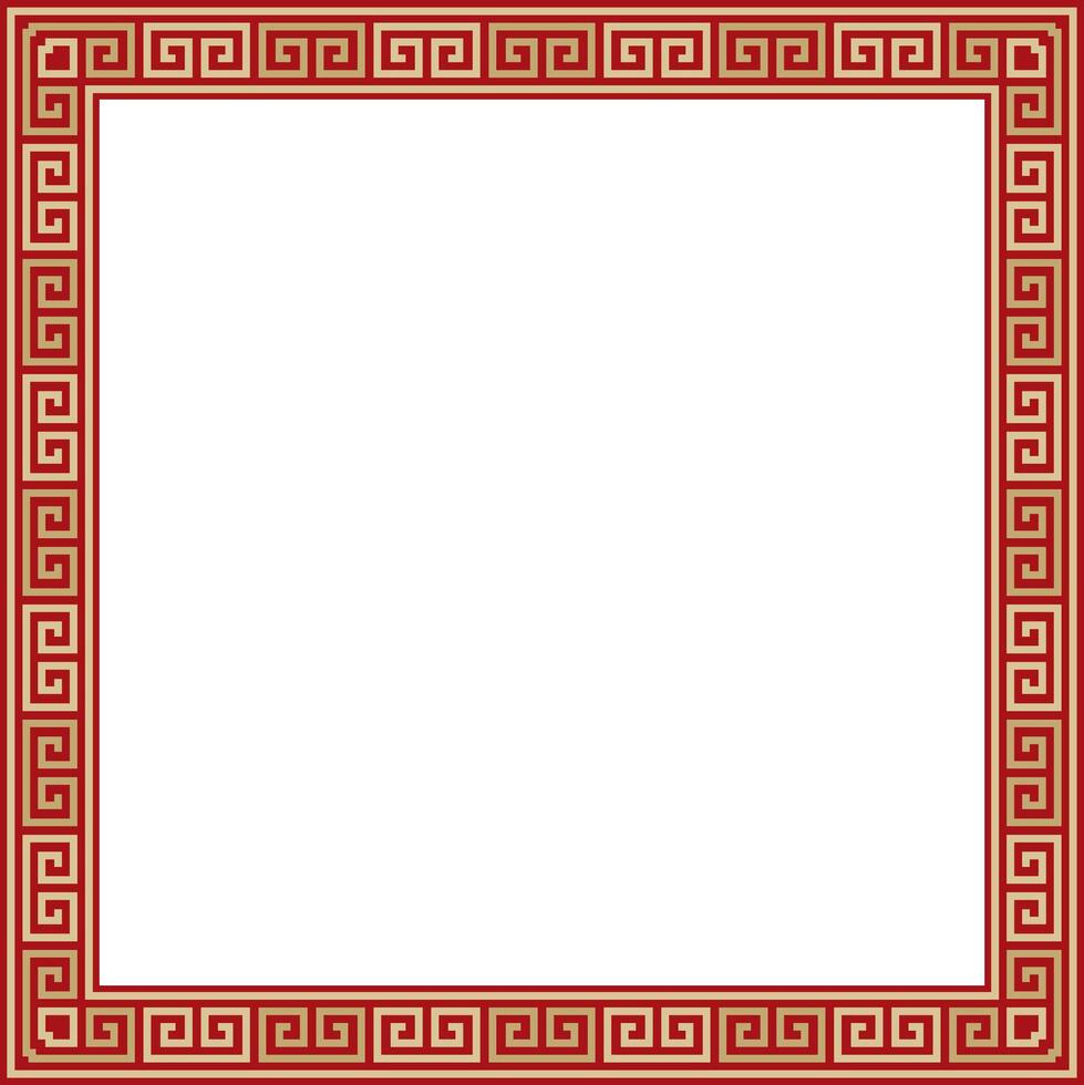 gold with red classic Greek square ornament. Rectangle of Ancient Greece and Roman Empire. Byzantine painting of walls, floors and ceilings. Decoration of European palaces. vector