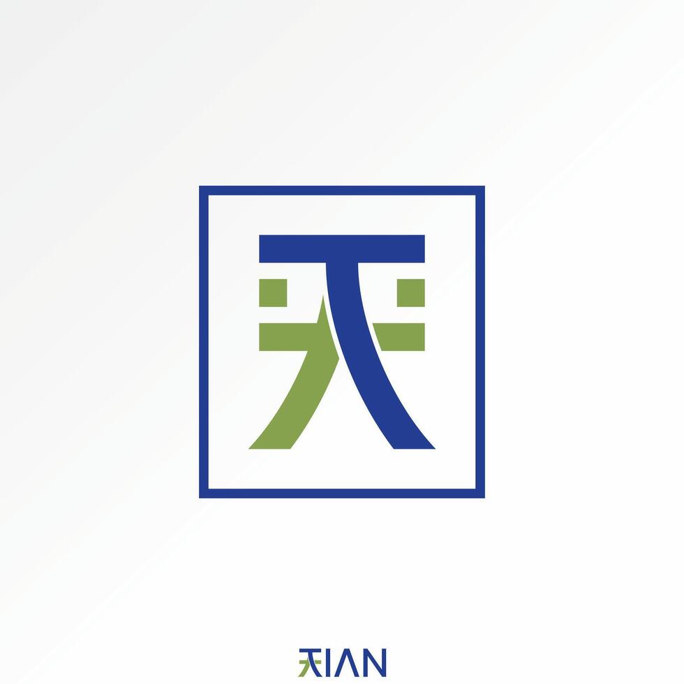 Logo design graphic concept creative premium stock image graphic initial AT or TA font japanese style Relate to monogram typography brand vector