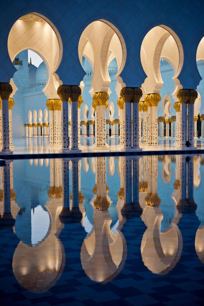 Sheikh Zayed White Mosque in Abu Dhabi at night photo