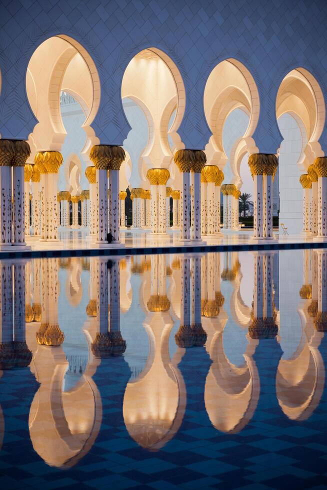 Sheikh Zayed White Mosque in Abu Dhabi photo