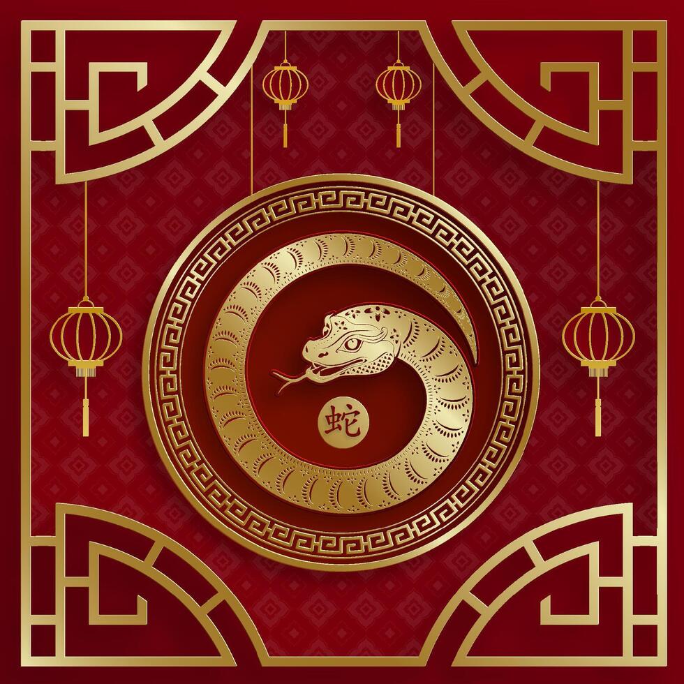 Happy Thailand new year 2025, with oriental elements on color background vector