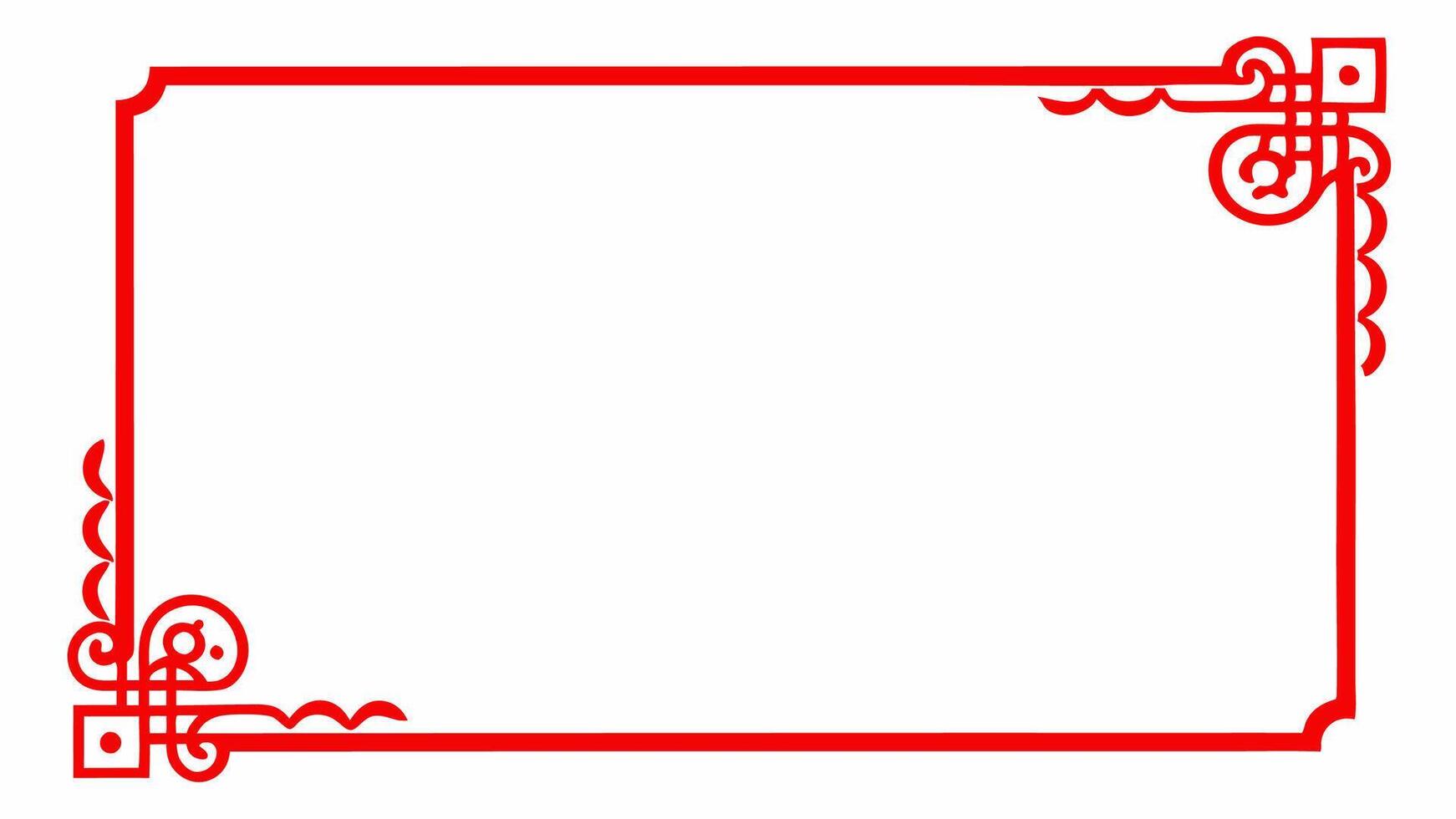 Luxury red frame ornament, red frame form line vector