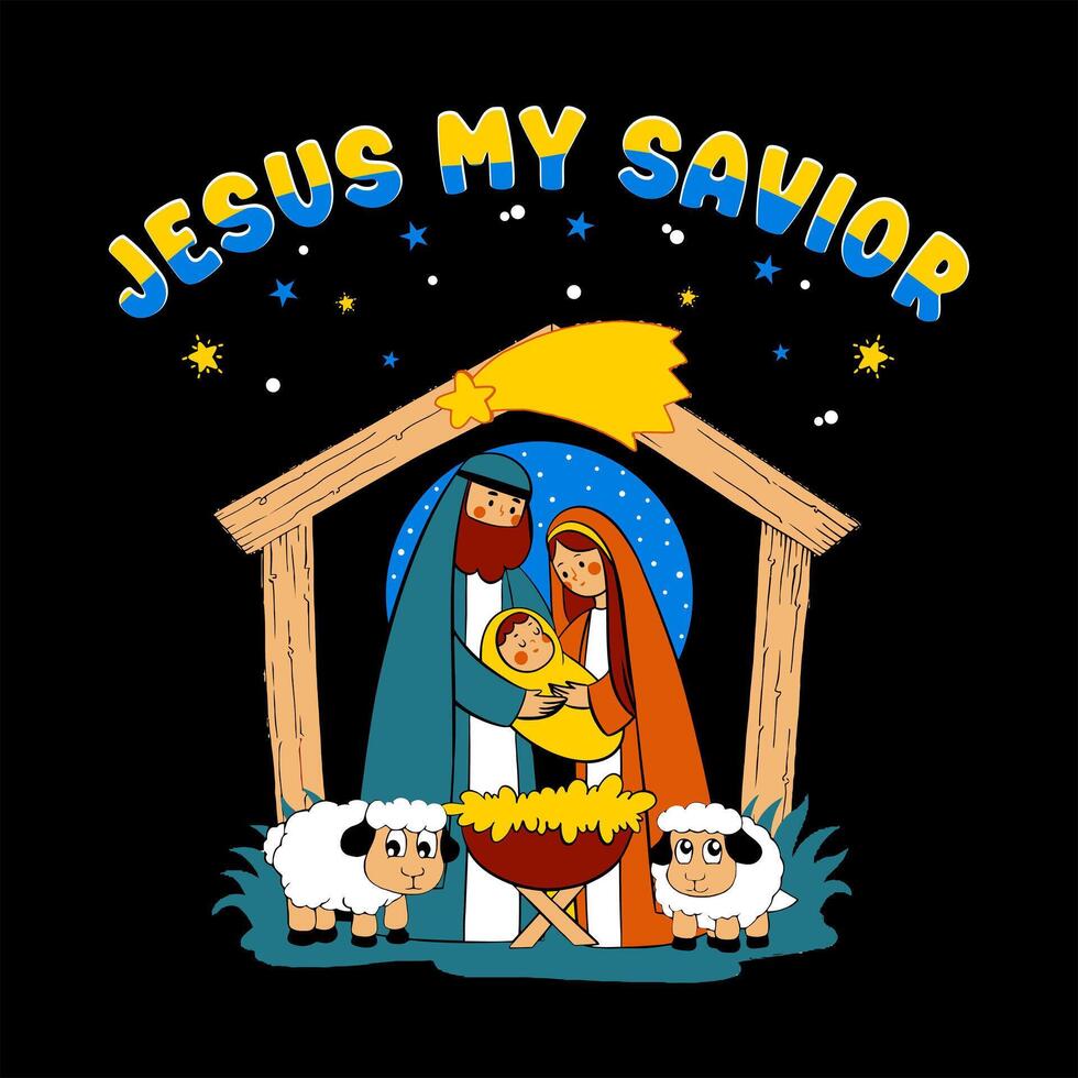 illustration design of Jesus my savior vector