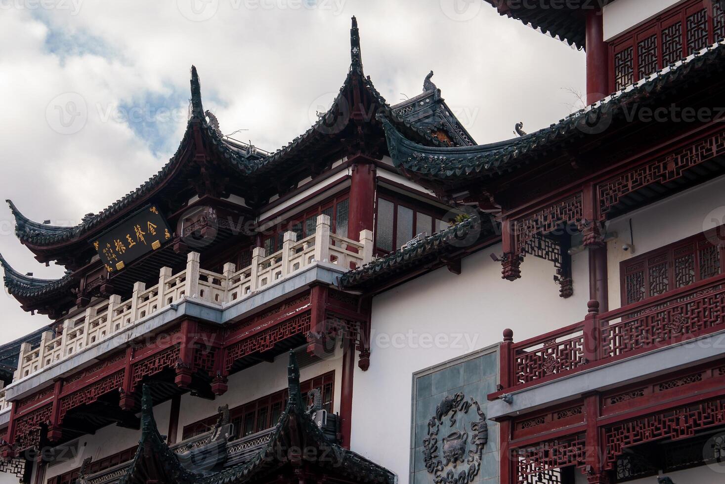 Traditional Chinese Architecture with Intricate Carvings in Shanghai photo