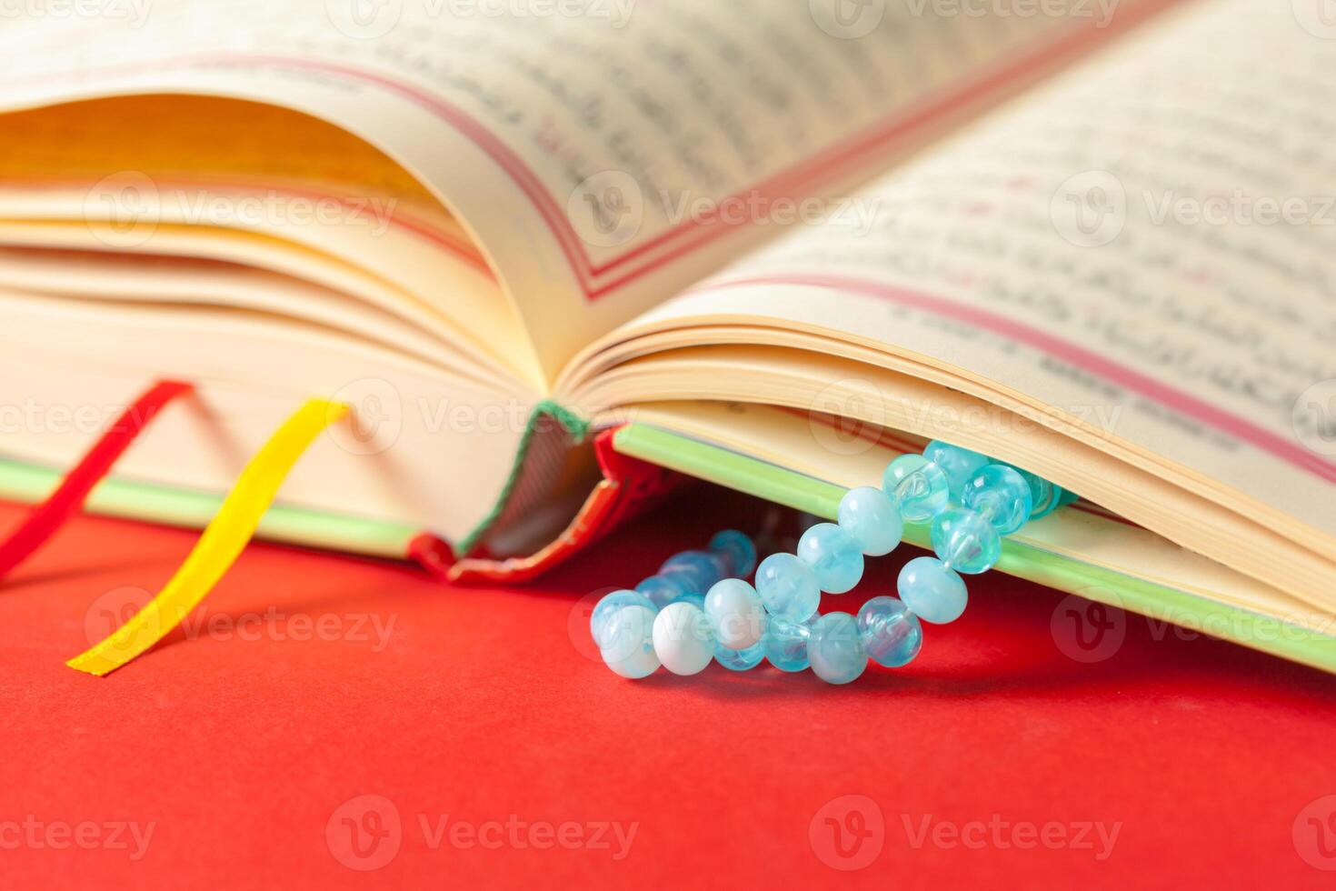 Koran - holy book of Muslims photo
