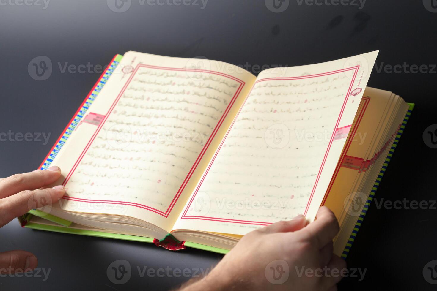 Koran - holy book of Muslims photo