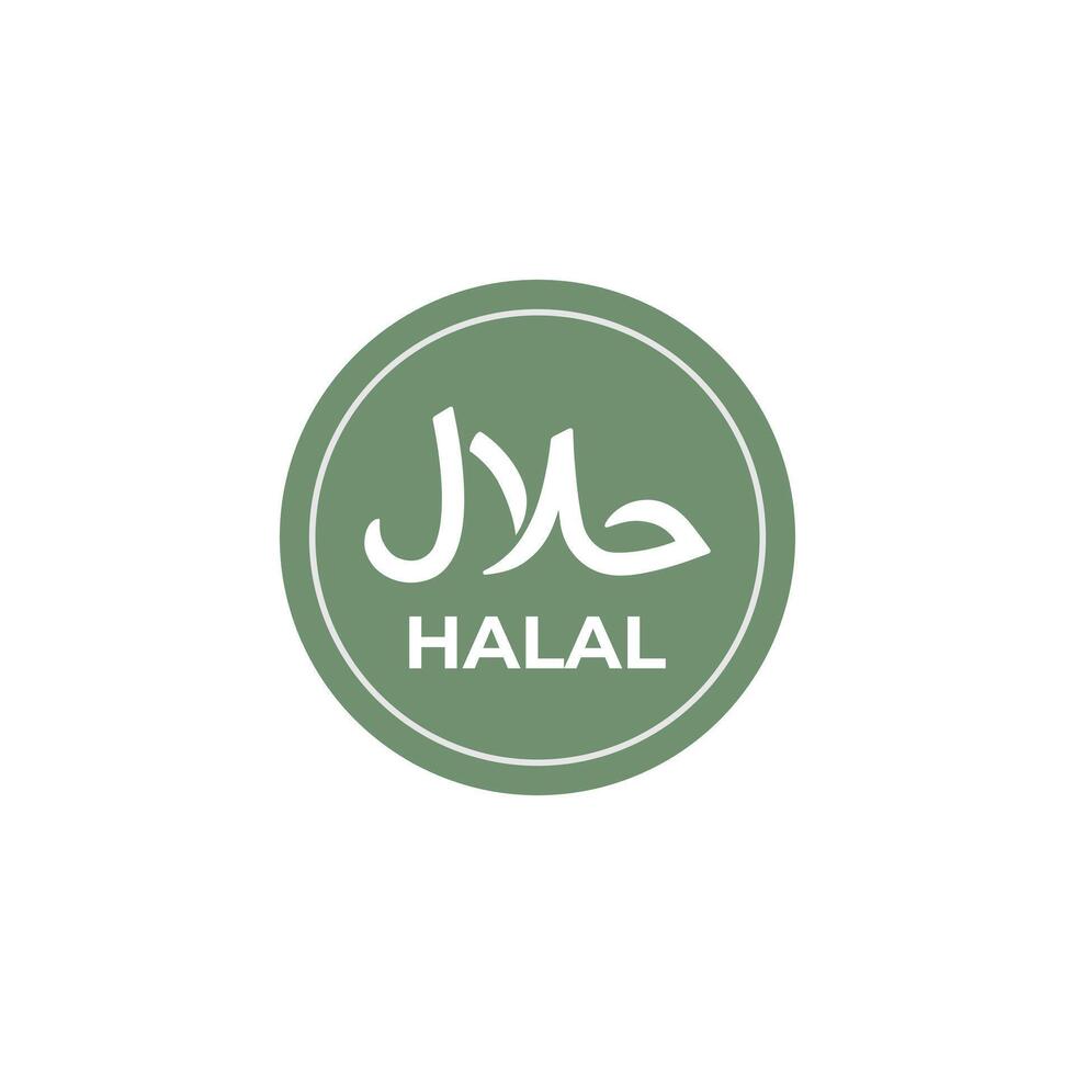 Halal label sticker food icon vector