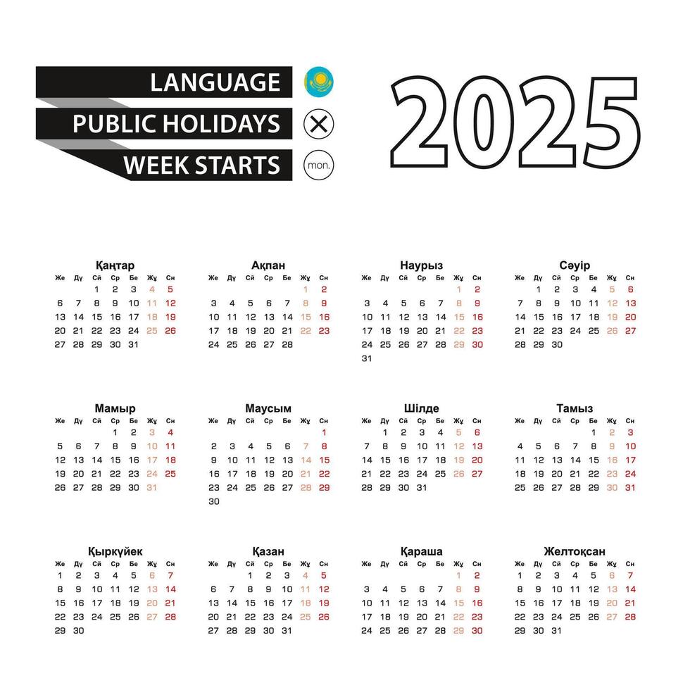 Calendar 2025 in Kazakh language, week starts on Monday. vector
