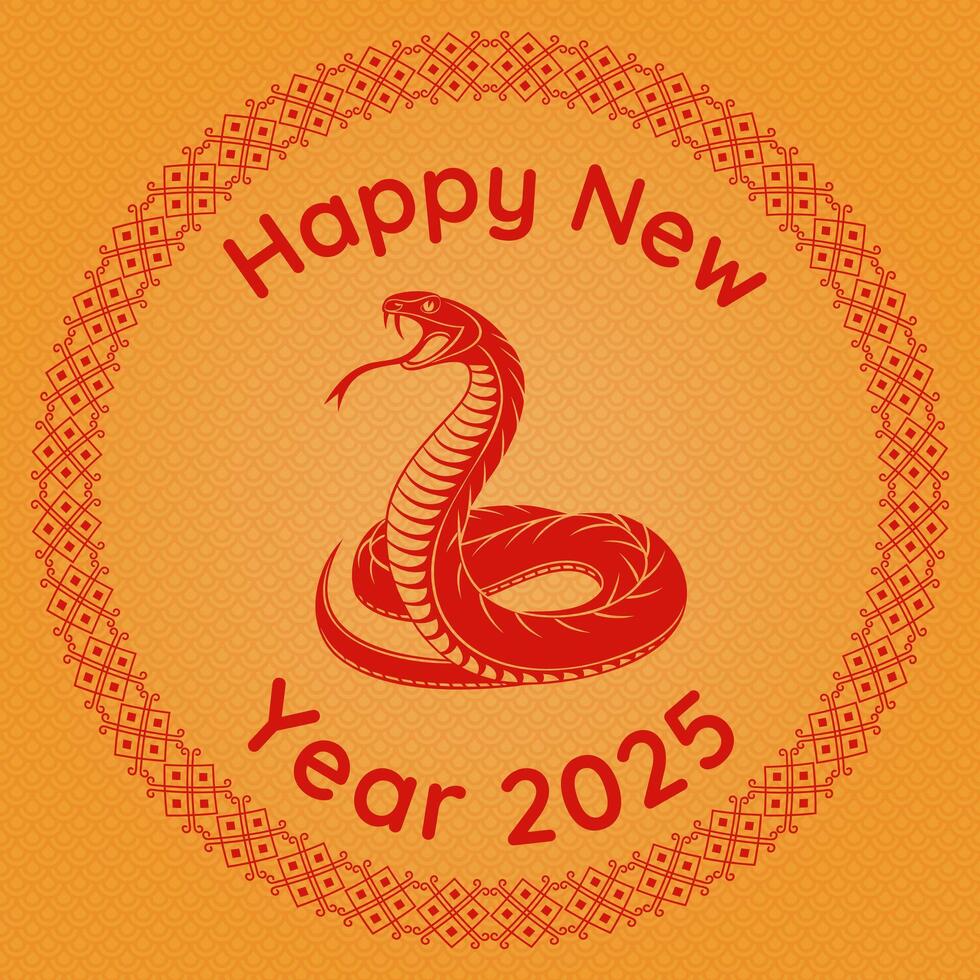square greeting card for Chinese New Year 2025 vector