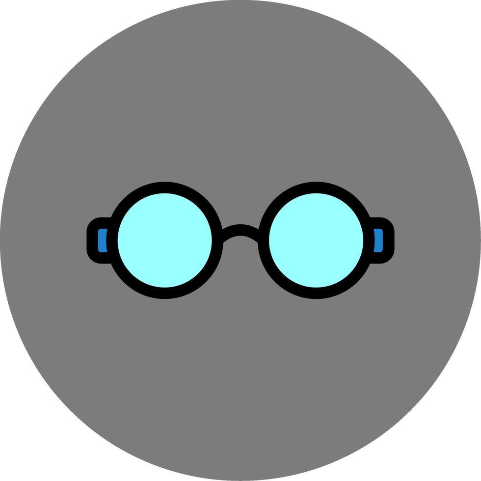 Glasses Colorful Icon vector