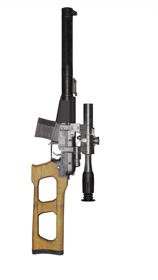A gun with a wooden grip and a scope photo