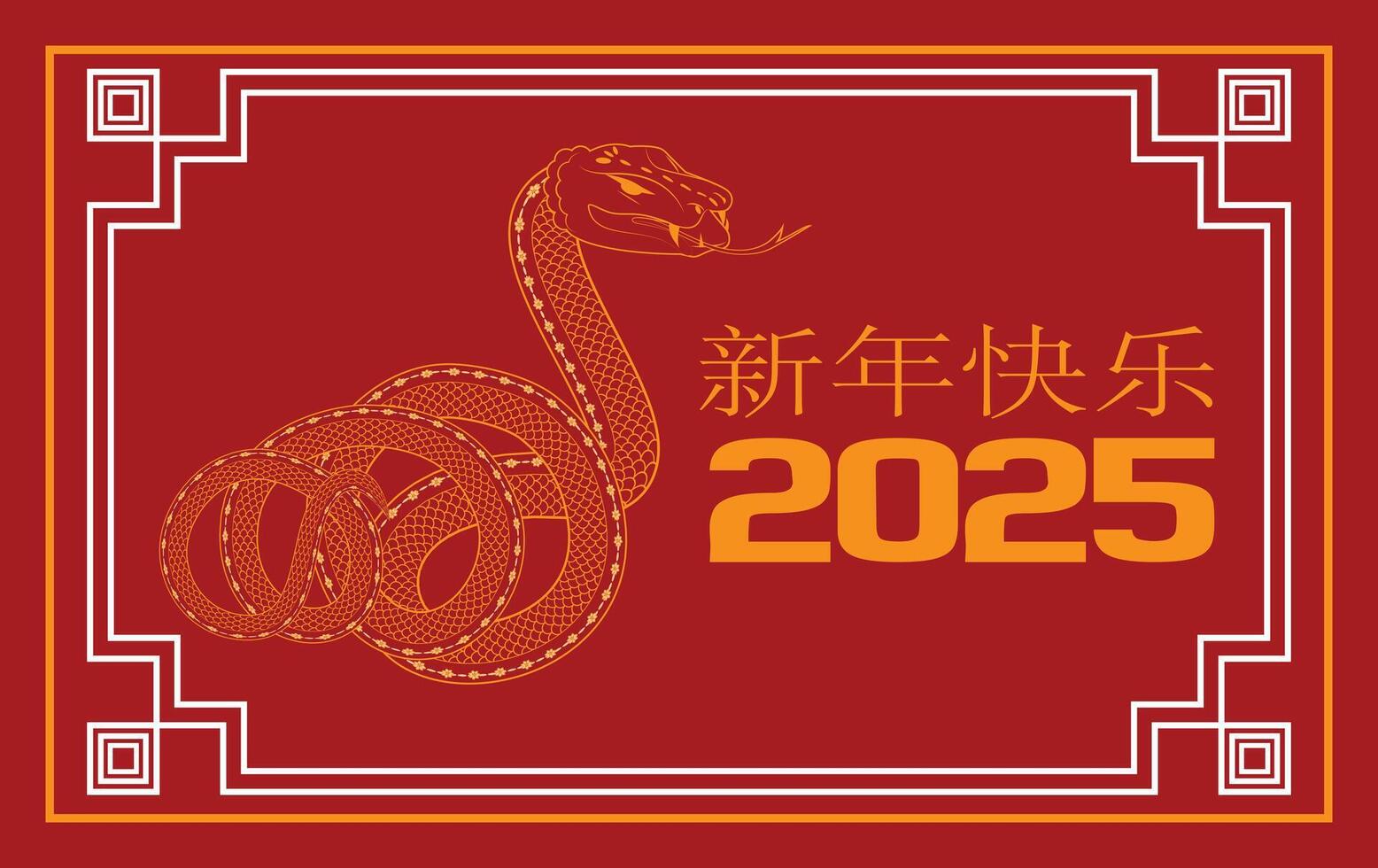 Horizontal Chinese New Year 2025 banner featuring a snake, gold accents, and red geometric frame for celebration vector