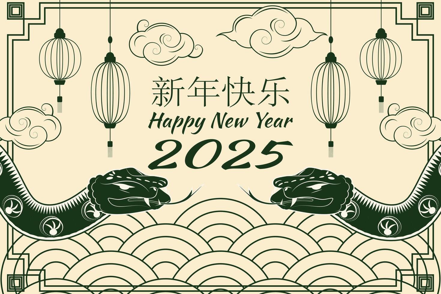 Elegant Year of the Snake banner in green with waves, clouds, and traditional lanterns, framed with geometric borders vector