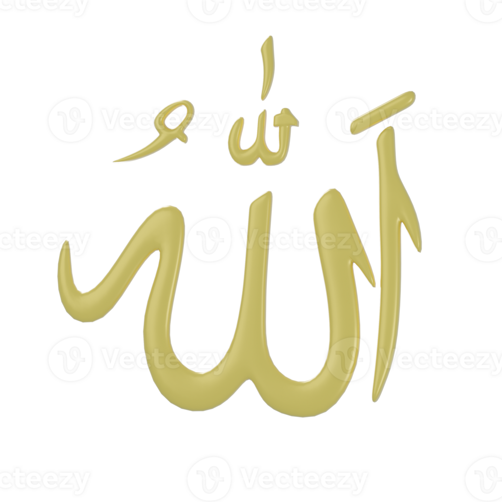 3D Allah Calligraphy Illustration png