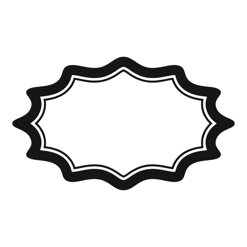 Sunburst shape badge award retro vintage blank empty icon vector