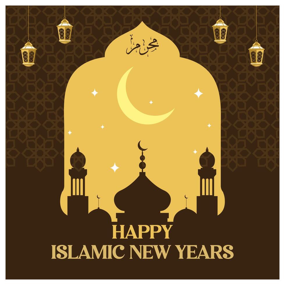 Elegant Islamic New Year greeting card. Silhouette of the mosque with moon and lantern. Islamic New Year concept. Flat illustration. vector