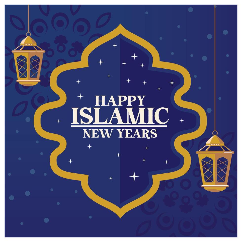 Elegant Islamic New Year greeting card. Lantern on a blue background. Islamic New Year concept. Flat illustration. vector