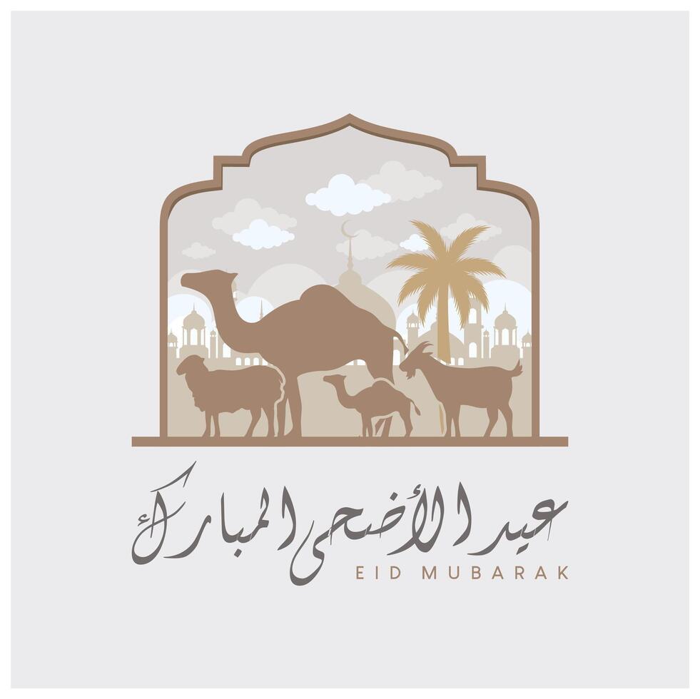 Happy Eid al-Adha celebration. Muslims sacrifice camels, sheep, and cows. Eid Al Adha concept. Flat illustration. vector