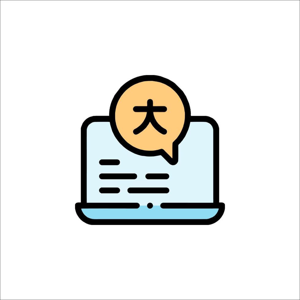 A laptop with a speech bubble and a chinese character vector