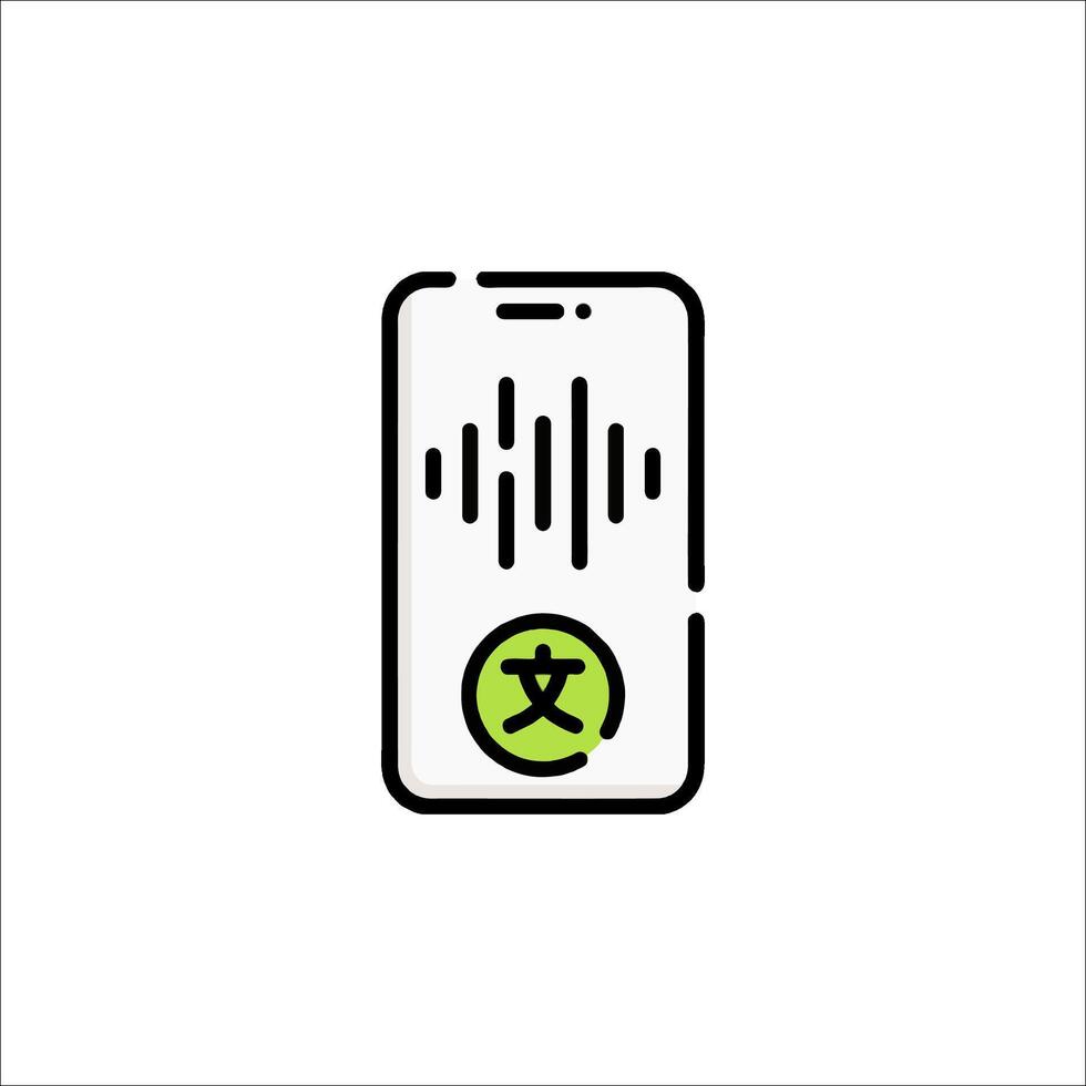A phone with a green light on it vector