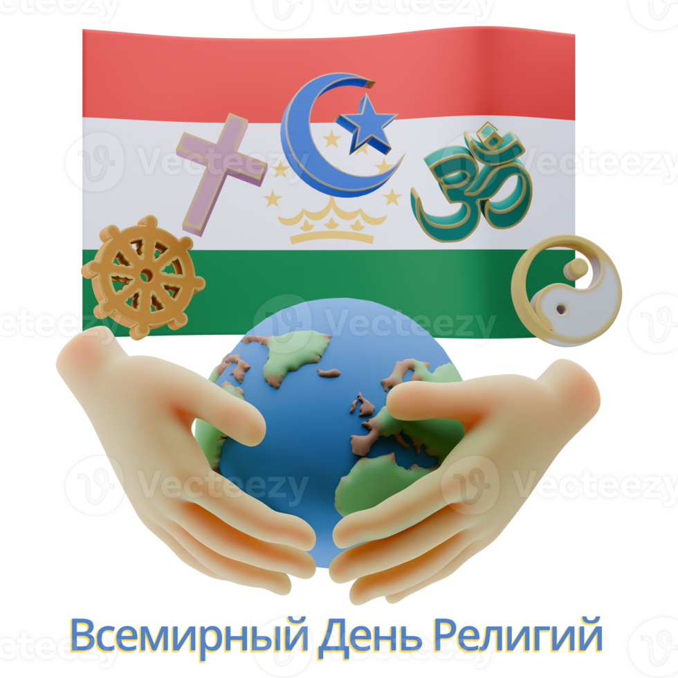 Incandescent 3D renders of World Religion Day Written in Tajikistan Languages png