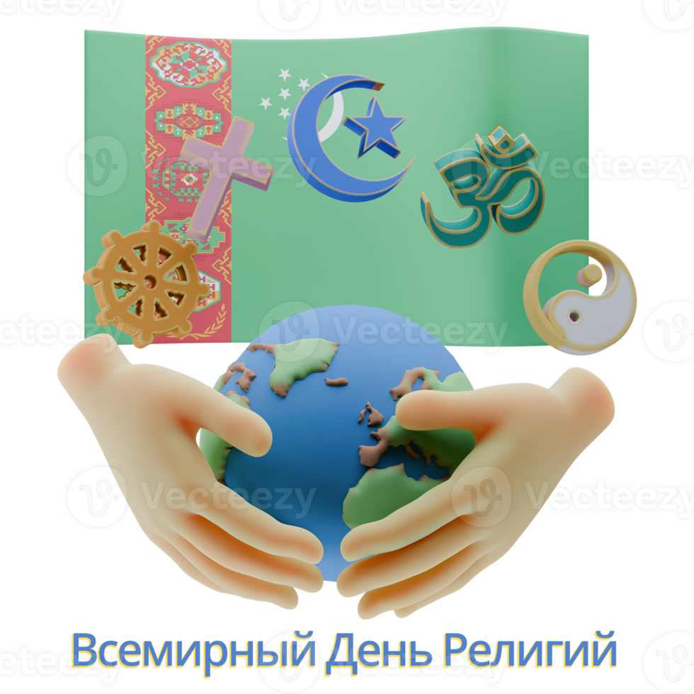 Inspiring 3D renders of World Religion Day Written in Turkmenistan Languages png