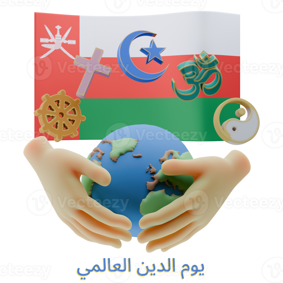 Majestic 3D renders of World Religion Day Written in Oman Languages png