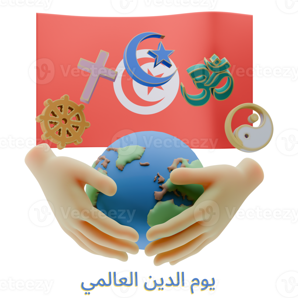 Mesmerizing 3D renders of World Religion Day Written in Tunisia Languages png