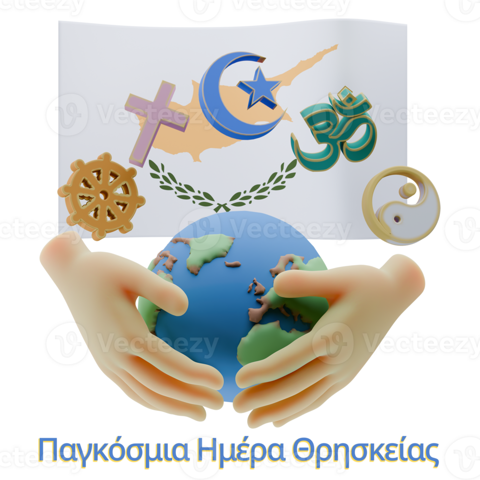 Uplifting 3D renders of World Religion Day Written in Cyprus Languages png